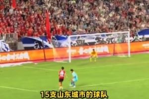 鲁媒:“鲁超”联赛即将拉响,15队分4组进行单循环比赛