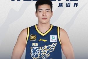 焦泊乔:由衷感谢龙狮的信任和培养 非常荣幸可以成为广东的一员