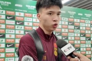 王钰栋:今天对方没什么机会 安东尼奥很高兴赛后在更衣室很疯狂