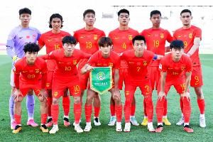 从未出线!U23国足亚洲杯战绩:共2胜13负 上届死亡之组遗憾出局