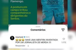  怒喷记者！内马尔否认致电主帅：这又是某个垃圾记者编造的谎言