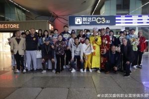  盛帆女篮官方：奖励四支全运女篮队伍中的盛帆女篮参赛队员15万元